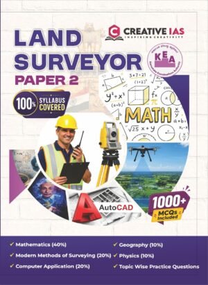 Land Surveyor Paper 2 Book