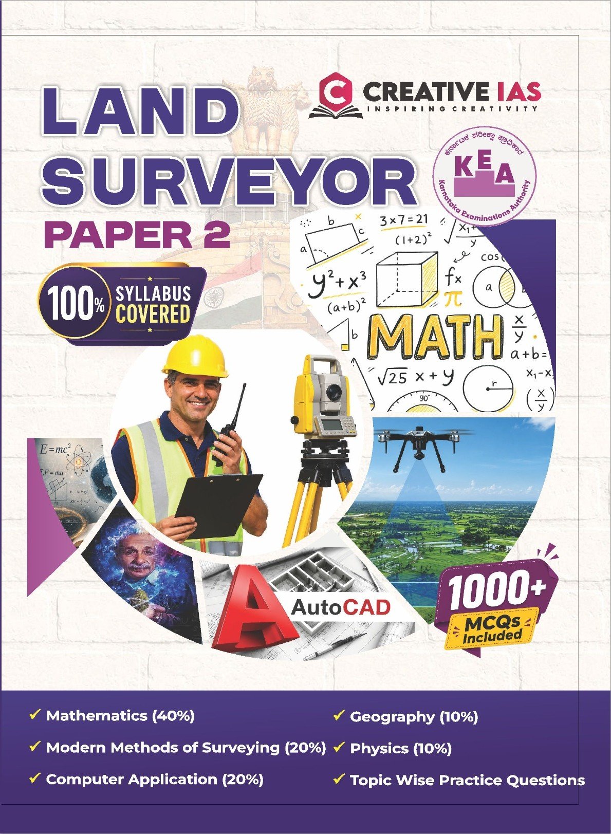 Land Surveyor Paper 2 Book