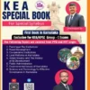 Group C Special Book - English